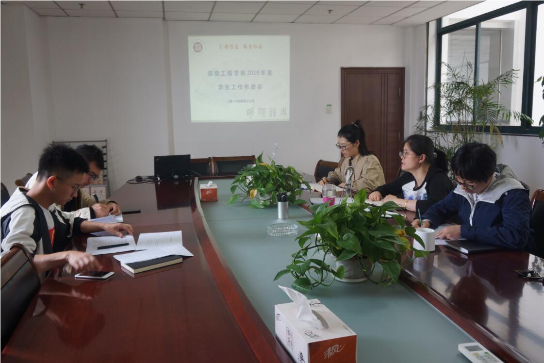 TIM截图20190430165352.jpg TIM截图20190430165352.jpg